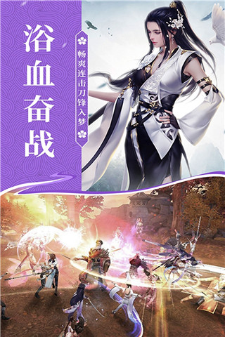 无双之王无限仙玉版