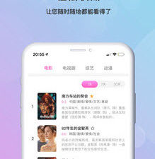 青花直播历史版本app合集