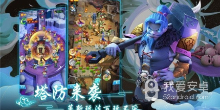 青龙剑姬传所有版本手游合集