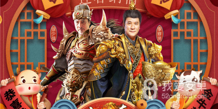 仙境传奇最新版手游合集