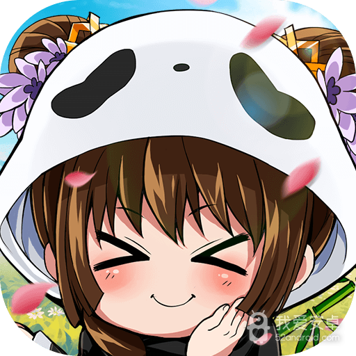 荣耀军团满V版(无限送红包)BT版 狂玩版