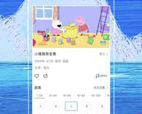 剪裁视频的app合集