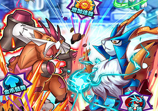 宠物精灵类手游合集