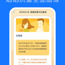 心理学学习app合集