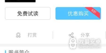跟武圣神尊一样的手游合集