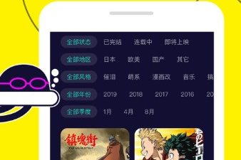 和水母视频很像的app合集