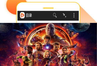 52看看播放器app合集