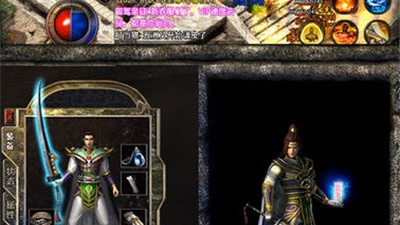 有交互动作的手游合集