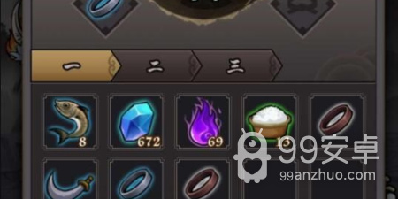 琉生传超全版本手游合集