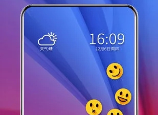 改图标的手机app合集