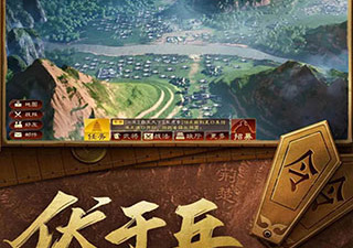 军事战争游戏手游合集