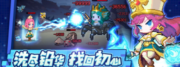 随机事件手游合集