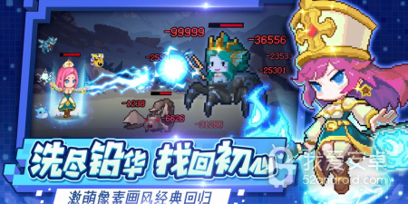 随机事件手游合集