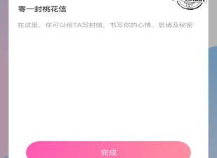 和左手视频一样的app合集