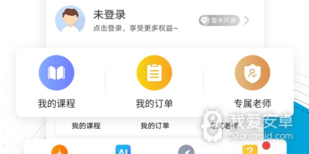 简单好上手的经济模拟手游合集