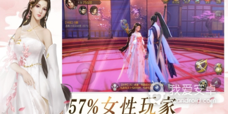 和风色传说相似的手游合集