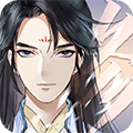 以仙之名taptap版