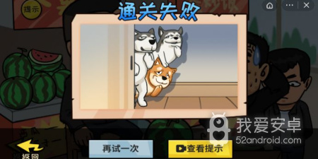 抖个大包袱历史版本手游合集