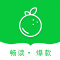 青桔阅读无限金币版