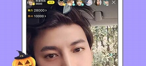 可以免费看密码房的直播app合集