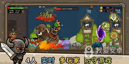 适合多人一起玩的手游合集