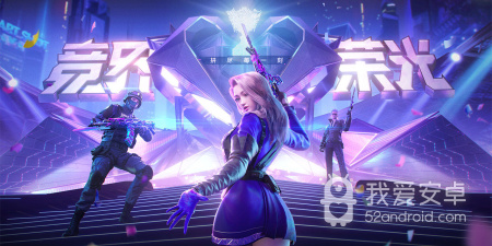 重机枪枪战手游合集