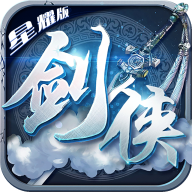 飞仙诀无限元宝版