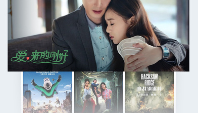 跟罗马影院差不多的app合集