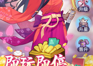 萝莉养成计划超全版本手游合集