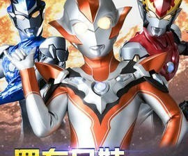 与奥特曼格斗超人类似的手游合集