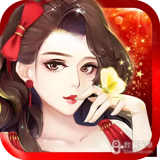 范冰冰魔范学院oppo版
