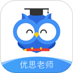 优思老师最新版