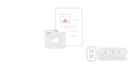 网盘下载app合集