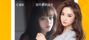 南宁视频聊天交友app合集