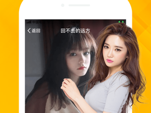 南宁视频聊天交友app合集