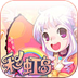 彩虹岛高爆版
