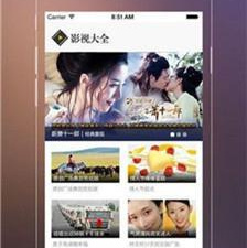 大千电影app合集
