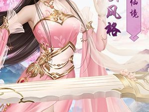 女玩家比例最高的手游合集