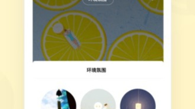 类似赫兹交友的app合集