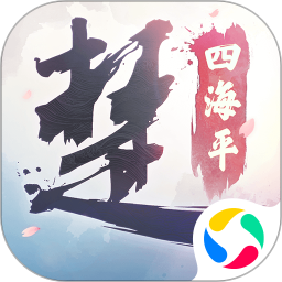 一梦江湖免流量版