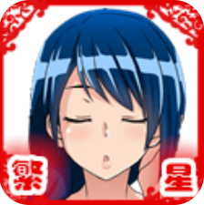 我的暑假秘密回忆全cg解锁版