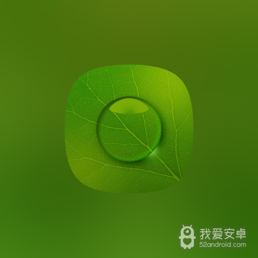 绿叶精选壁纸