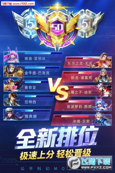 时空召唤免登录版