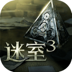 迷室3内购破解版