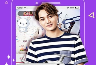 陌秀直播所有版本app合集