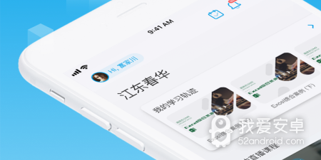 手机平面设计app合集
