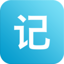 点滴记事本