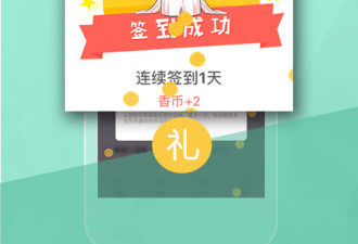 免费全本小说的app合集