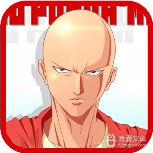 雷霆英雄BT(星光版) 果盘版