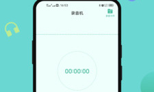 手机听收音机的app合集